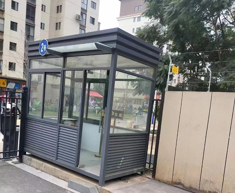 小區(qū)鋼結(jié)構(gòu)治安室崗?fù)? /></a></div>
                            <div   id=